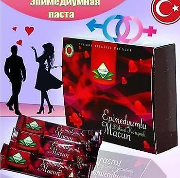 bitkisel karışımlı macun q7: Epimedyumlu Bitkisel Qarışımlı Macun – tək istifadəlik paketlərdə — 1