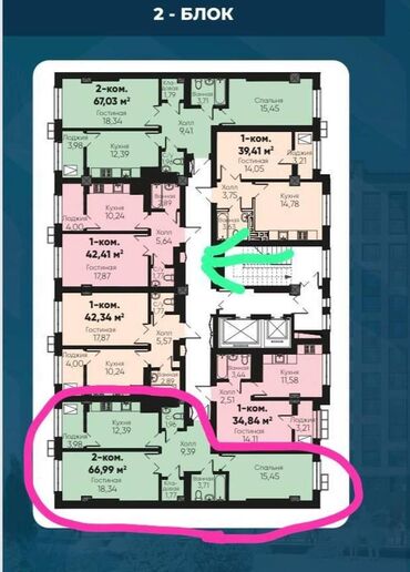 кж груп: 2 комнаты, 61 м², Элитка, 5 этаж, ПСО (под самоотделку)