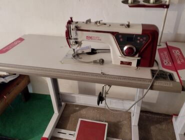 швейный машина без звучный: Самовывоз