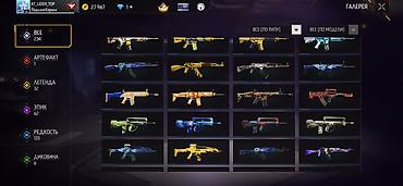 Другие комплектующие: Аккаунт Free Fire Основное: - Ник: YT_LIDER_TOP - Язык профиля — 9