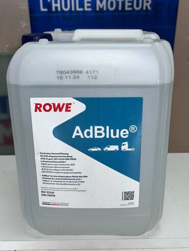 mercedes ehtiyyat hisseleri: Rowe Adblue Hightech 10L ROWE AdBlue – Mühitinizi Qoruyun