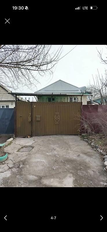 3 комнаты, 55 м², 6 соток, Бишкек, Собственник