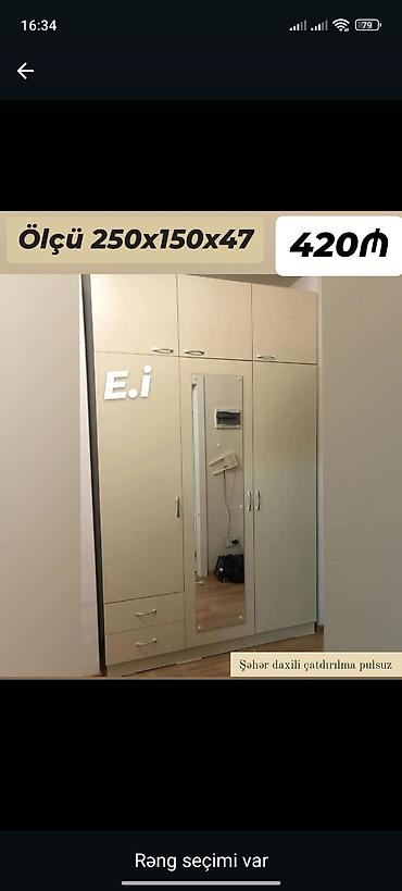 guzgu samdan: Yeni, 4 qapılı, Güzgülü, Rəngli, Açılan, Düz dolab — 1