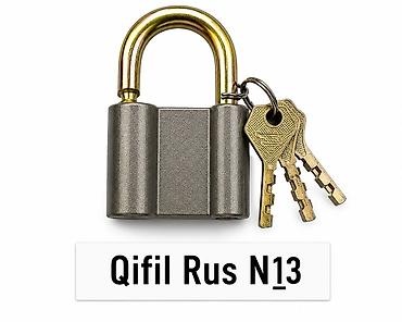 darvaza qapilari: Qıfıl Rus N13 - Tip: Asma qıfıl - Korpus: Möhkəm metal gövdə — 1