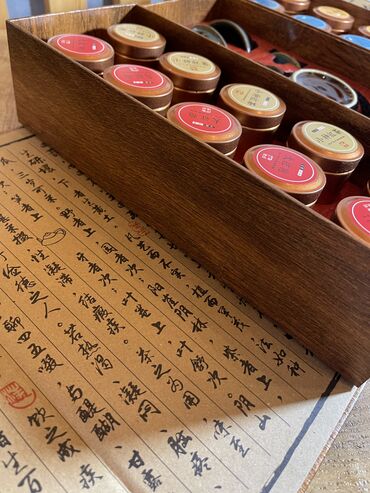 Подарки и сувениры: Кейс в 3 этажа Шикарный набор китайского чая с посудой • Подарочная — 7