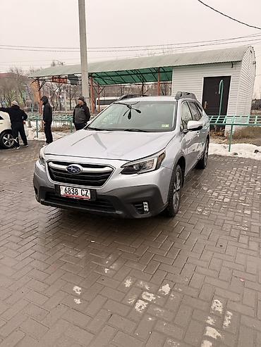 Subaru: Subaru Outback: 2020 г., 2.5 л, Вариатор, Бензин, Кроссовер — 3