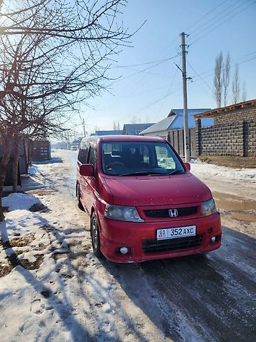 Honda: Honda Stepwgn: 2004 г., 2 л, Автомат, Бензин, Минивэн — 8