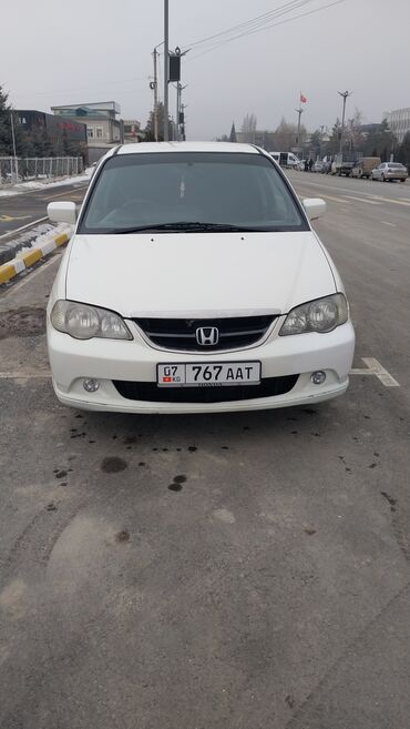 Honda: Honda Odyssey: 2003 г., Автомат, Минивэн — 11