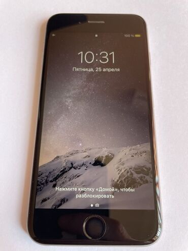 айфон 6 экран: IPhone 6s, 64 ГБ, Black Titanium, Зарядное устройство, Защитное стекло, Чехол, 90 %