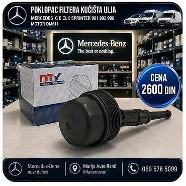 HLADNJAK ULJA SA KUCISTEM FILTERA MERCEDES C E ML SPRINTER |