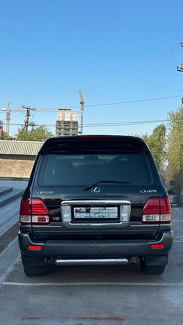 range tover: Lexus LX: 2006 г., 4.7 л, Автомат, Газ, Внедорожник — 6