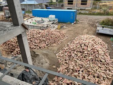 Строительный кирпич: Пустотелый, дырчатый, Жженый кирпич, Полублок, 250×120×88 — 14