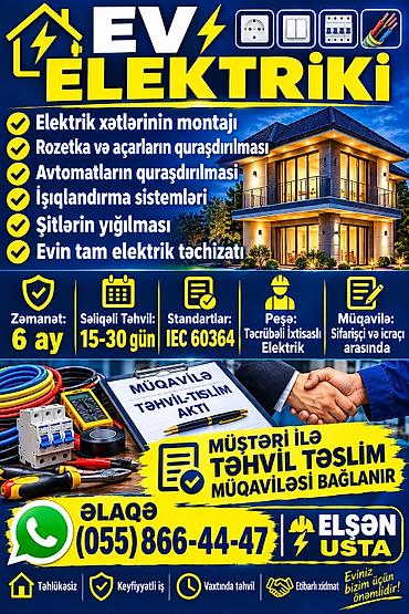 dam usta: 🏢BİNA EVLƏRİ 🏠BAĞ EVLƏRİ 🏪OBYEKTLƏR 🏩GÖZƏLLİK SALONLARI QEYD — 1