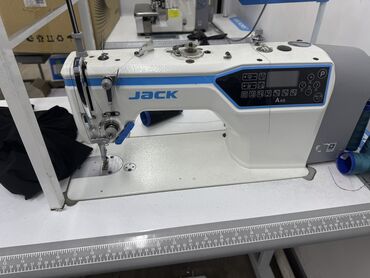 Другое оборудование для швейных цехов: Продается распошивалка, почти новая не использовалась совсем и — 8