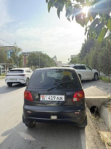 audi s5: Daewoo Matiz: 2007 г., 0.8 л, Механика, Бензин, Хэтчбэк — 2