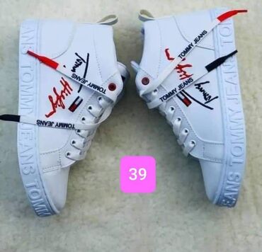 Ostala ženska obuća: Rasprodaja, dostupni brojevi obeleženi na slikama
Cena 3100 din — 22