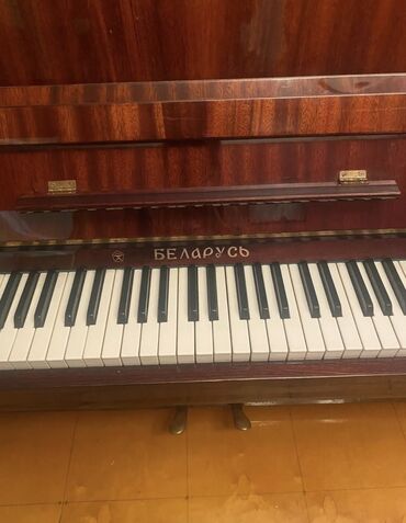 Səs avadanlığı: Piano, Belarus, Akustik, İşlənmiş, Ünvandan götürmə
