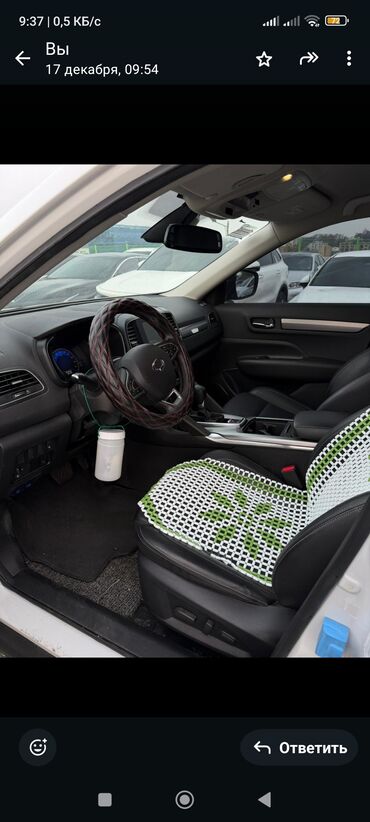 Renault: Renault QM6: 2021 г., 2 л, Автомат, Газ, Кроссовер — 3