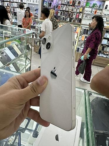 iphone cs max: IPhone 13, Б/у, 128 ГБ, Старлайт, Кабель, Коробка, 83 % — 5