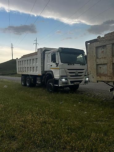 хово самосвал 15 тонник: Howo336 в хорошем состоянии,есть варианты на электромобилей и — 2