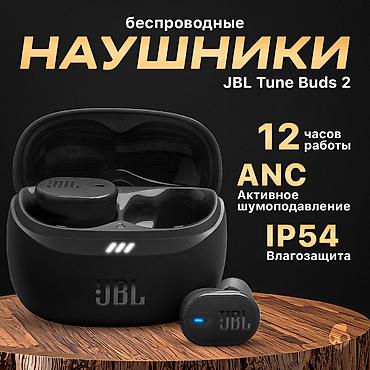 steelseries arctis: JBL Tune Buds 2 это беспроводные наушники формата TWS, разработанные — 1