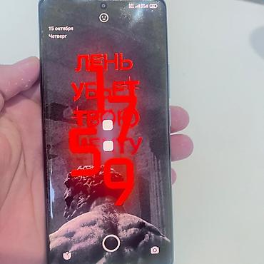 ysno монитор: Смартфон Redmi note 14 Pro в голубом цвете. -оперативная память — 7