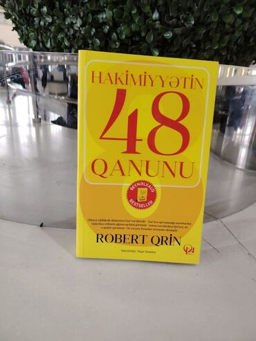 Fiction: 💥Yeni gəldi💥 📚Robert Qrin-Hakimiyyətin 48 qanunu 🚇Metrolara ✈Xarici