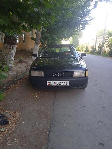 ауди а6 с: Audi 80: 1990 г., 1.8 л, Механика, Бензин, Седан — 7