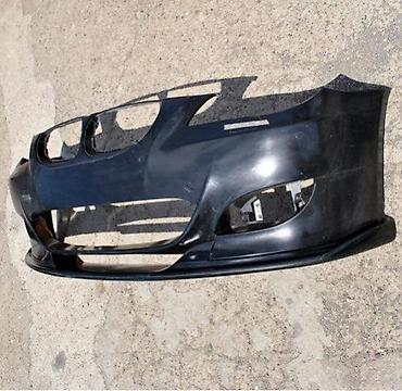 mpm e60: LIP SPOJLER DODATAK ZA PREDNJI M5 BRANIK BMW E60 - M5 | LIP SPOJLER — 2