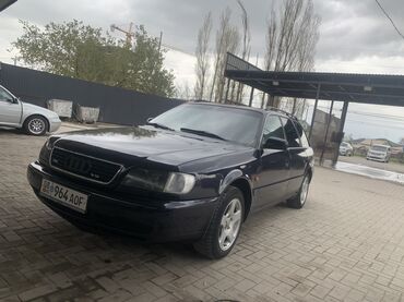 Audi: Audi A6: 1997 г., 2.8 л, Автомат, Бензин, Универсал — 10