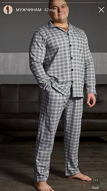 Другая мужская одежда: Мужские банные халаты Мужские вафельные халаты Премиум класса — 24