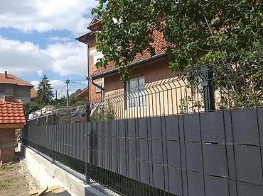 Proizvodi od rolovanog metala, metalni kanali: Panelne ograde akcija 3d 123x250 4mm. Panelna ogradafence system doo — 12