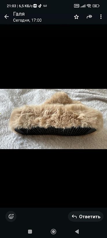 Другая женская одежда: Одежда обувь, новое и б/у — 2