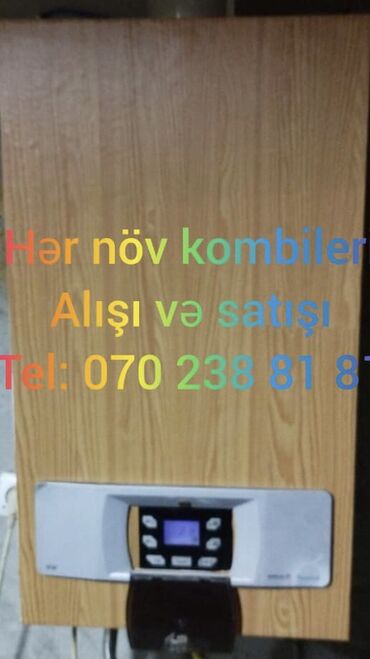 Kondisioner Carrier, İşlənmiş, 20-24 kv. m