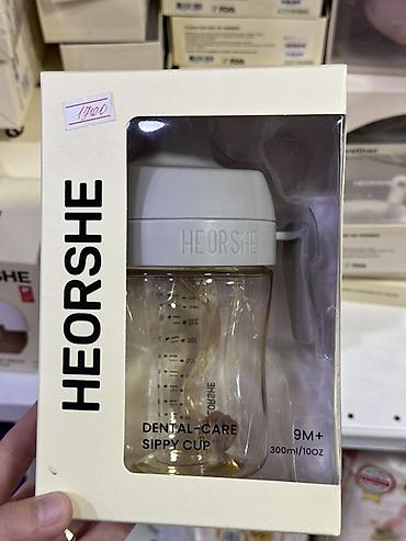 Детский мир: Поильник HE OR SHE Dental-Care Sippy Cup - Возраст: 9 месяцев+ - — 1