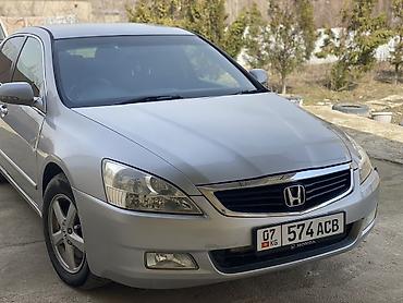 яди мото: Honda Inspire: 2003 г., 3 л, Типтроник, Бензин, Седан — 2