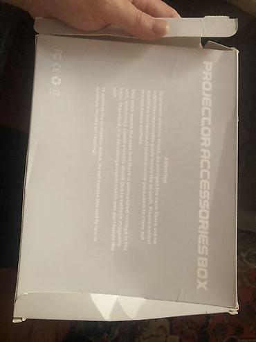 Proyektorlar: Portativ Proyektor — 17