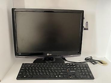 fujitsu siemens computers: Masaüstü kompüter seti Tərkib: - Sistem bloku: Fujitsu Siemens Amilo — 1