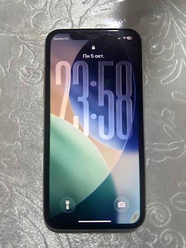 IPhone 11, ТОРГ ЕСТЬ цвет белый. В меню «Об этом устройстве» указано