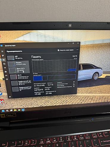 Ноутбуки Acer: Игровой, Б/у, Intel Core i5 — 7
