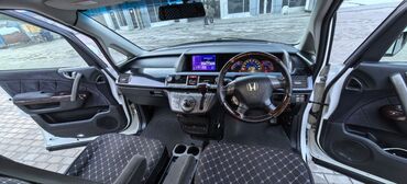 Honda: Honda Elysion: 2006 г., 2.4 л, Автомат, Газ, Минивэн — 7