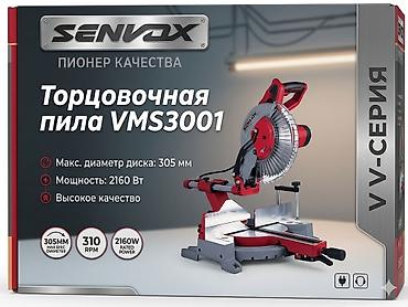 плоскошлиф: Бензопила Новый, От 2 до 3,5 кВт, Бесплатная доставка, Платная доставка — 4