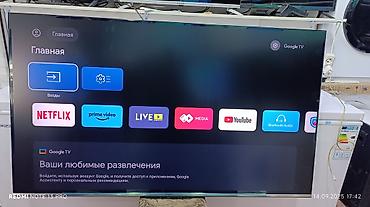 redmi note 10 lite: Телевизор LED Skyworth 65Q66G с экраном 65” обладает качественным — 5