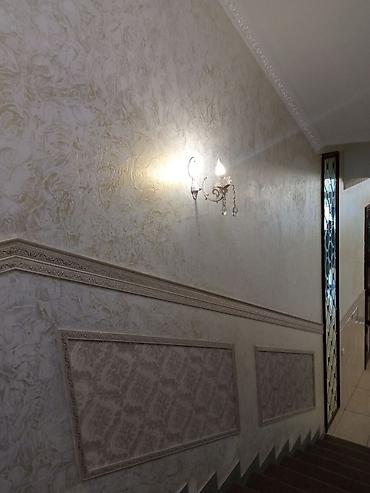 Другие виды отделочных работ: Предлагаются услуги по ремонту квартир. Включают выполнение — 19