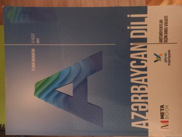 informatika 6 ci sinif pdf: Eləcə də "Guven Nəşriyyatı" tərəfindən Elnur Manafovun müəllifliyi ilə