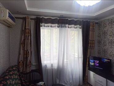 агенство кыргыз недвижимость: 2 комнаты, Агентство недвижимости