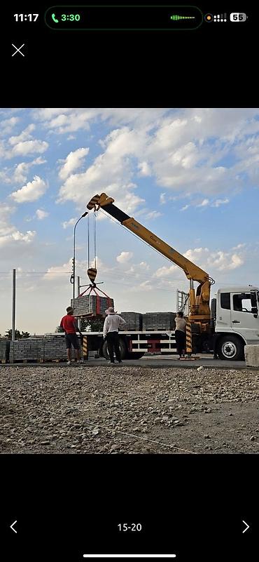 Услуги манипулятора: Услуги манипулятора (бортовой грузовик с крановой установкой) - — 10