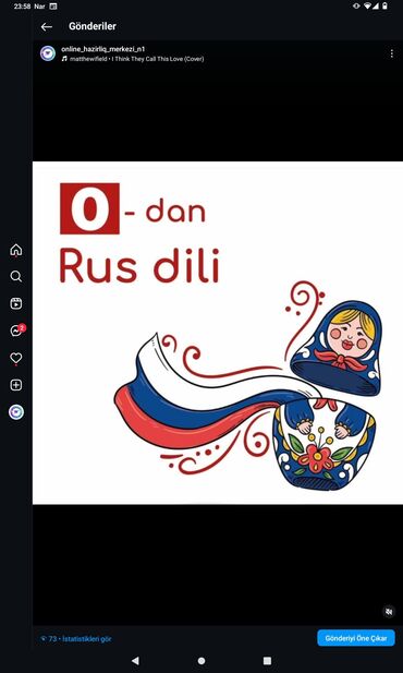 Digər kurslar: SMM kursları və SMM xidməti Rəqəmsal aləmdə karyeranı başlatmaq və ya — 13