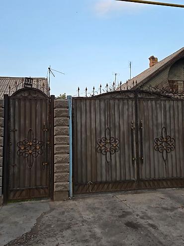 карпинка чуй: 🏡 Сдаётся уютная однокомнатная квартира на длительный срок. Новый дом — 4