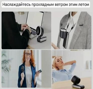 Жеке буюмдар: Портативный Складной Ручной Вентилятор - Перезаряжаемый через USB — 2